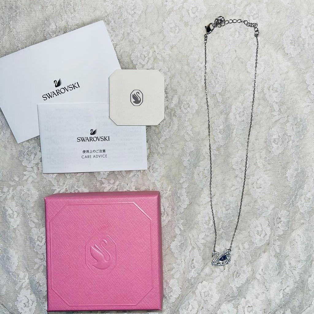 Used Swarovski necklace dancing swan blue