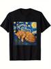 Unisexs Funny Van Gogh Starry Night Cat Art T Shirt Cotton Tee Unisex Oversize Humor Vintage Top Meme Loose Short Sleeve Streetwear
