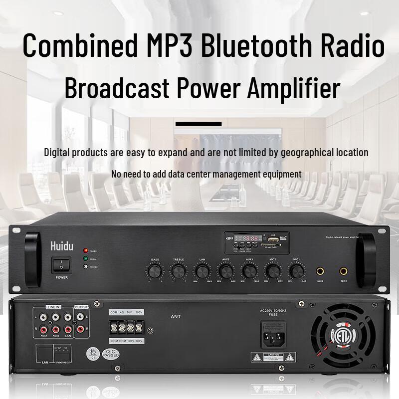 Huido RS-M1000 Integrated MP3 Bluetooth PA Amplifier