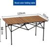 ZISIZ Outdoor Camping Folding Table