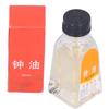 30ml Watch Oil Wristwatch Clock Maintenance Lubricant Oil Watch Repair Tool for Watchmakers