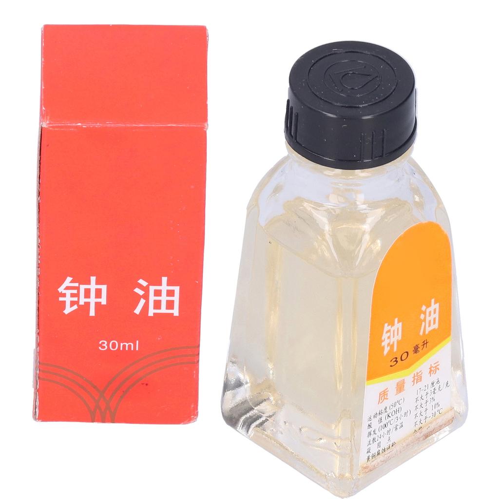 30ml Watch Oil Wristwatch Clock Maintenance Lubricant Oil Watch Repair Tool for Watchmakers