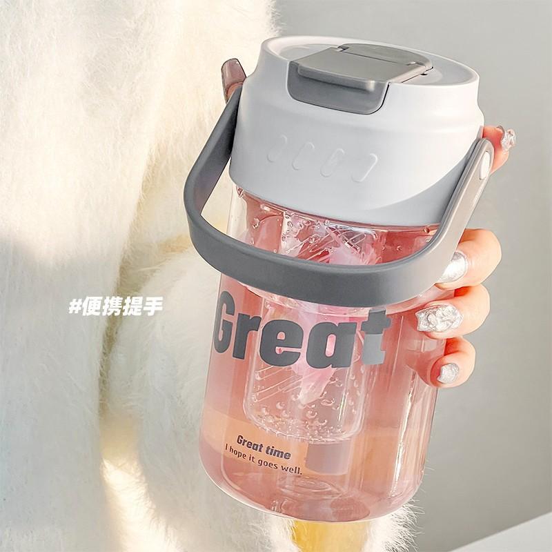 High-value portable sports straw cup, new student cup with tea compartment