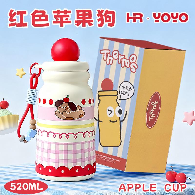 New high-value girls cartoon thermos cup stainless steel thermos cup large-capacity portable water cup easy cup