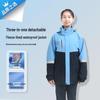 Haishang Weida Nanchang Middle School Winter Coat with Fleece Lining