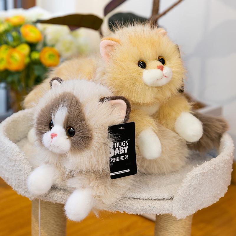 Lucky Cat Plush Toy - Cute Companion Doll for Girls, Perfect Birthday Gift & Ornament