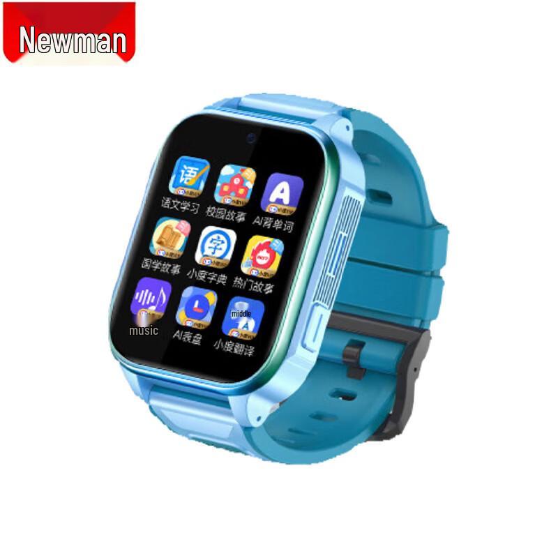Newsmy Z3 Pro Kids Smartwatch (CN version)