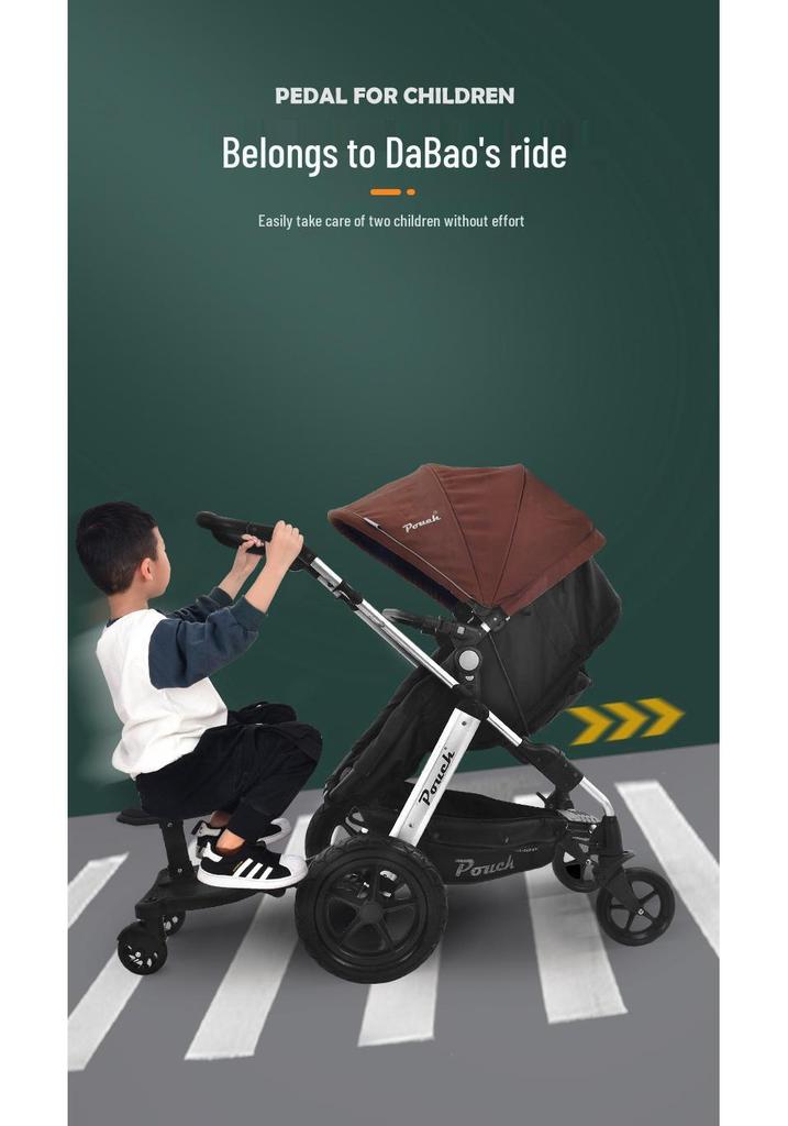 Universal 2-in-1 Stroller Pedal: Rear-Mounted Twin Accessory for Second Child Outings