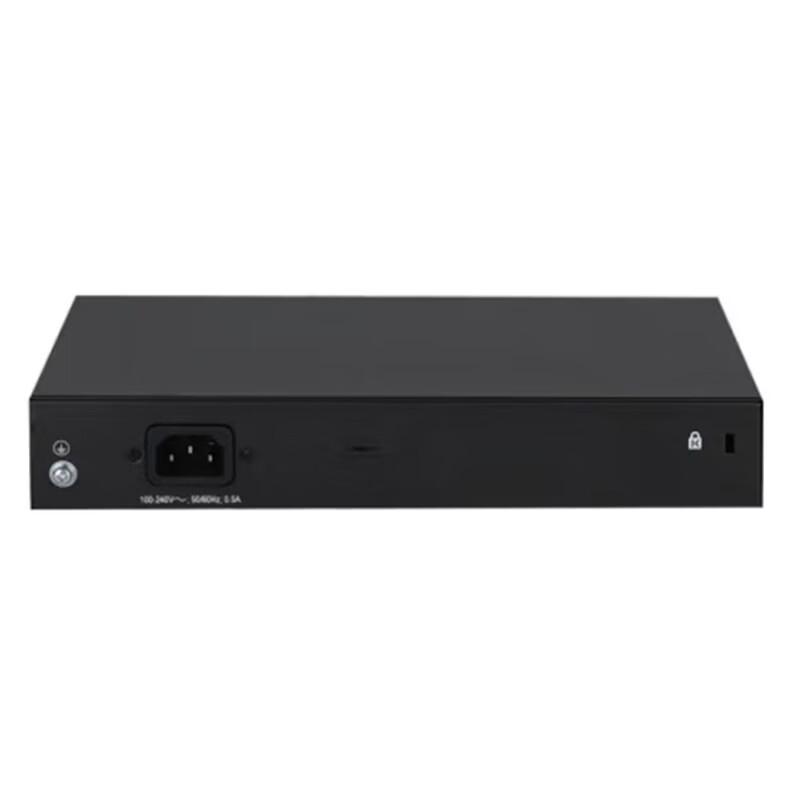 H3C US1750-10P-S Managed Gigabit Access Switch