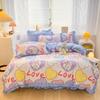 Korean Style Bed Skirt Four-piece Set Pure Cotton Edge Bed Sheet Thickened Plant Cashmere Brushed Skin-friendly Bedding