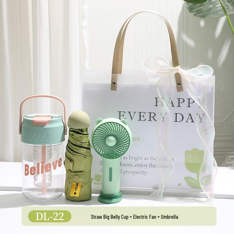 A1 Portable Cooling Gift Set