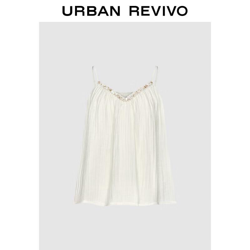UR Women s Pleated Texture Camisole S