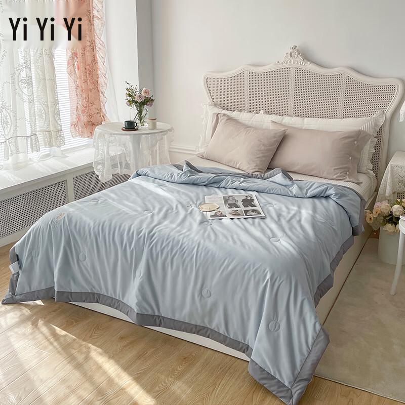Yiyiai Queen Embroidery Soybean Fiber Summer Quilt