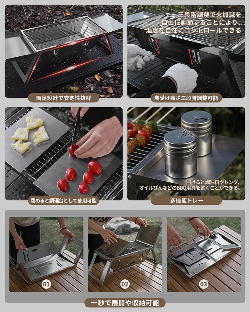 DesertFox Campfire Grill/BBQ Grill, Compact, Stainless Steel, 2-4 Person Capacity, Lightweight, Quick Assembly, Foldable, 3-in-1 Function, Camping, 3-