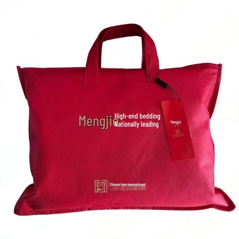 Mengjie Soft Refreshing Antibacterial Summer Quilt