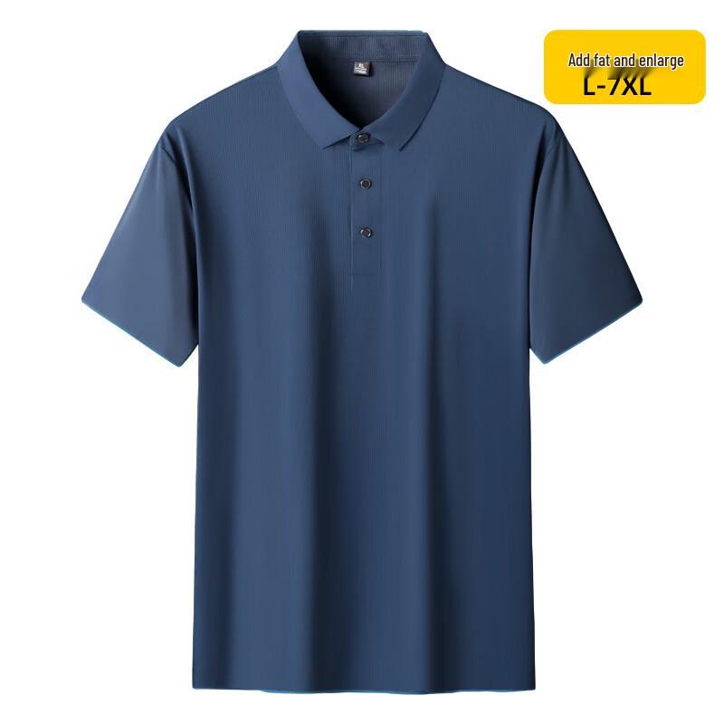 Мужская бесшовная рубашка-поло большого размера Debinze XL