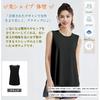 [Cloudstop] Women's Yoga Wear, Sports T-Shirt, Loose Fit, Fitness Wear Top, 2-Way, Sleeveless, Stretch, Sweat-Wicking, Quick-Drying, Training,