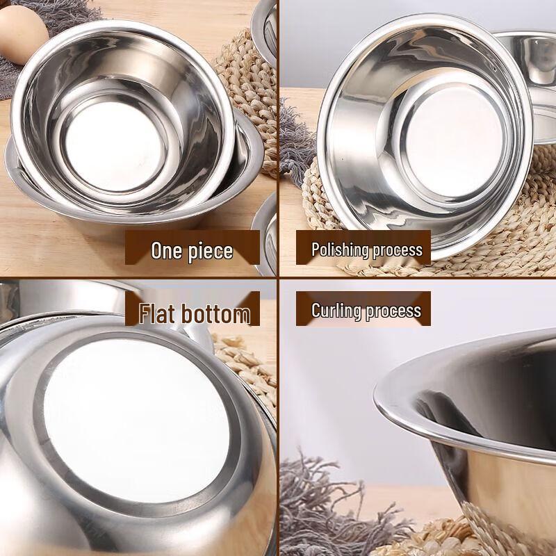 Hecheng Non-magnetic Stainless Steel Mixing Bowl