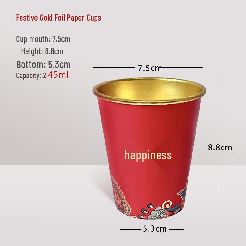 Disposable Wedding Celebration Paper Bowls & Cups