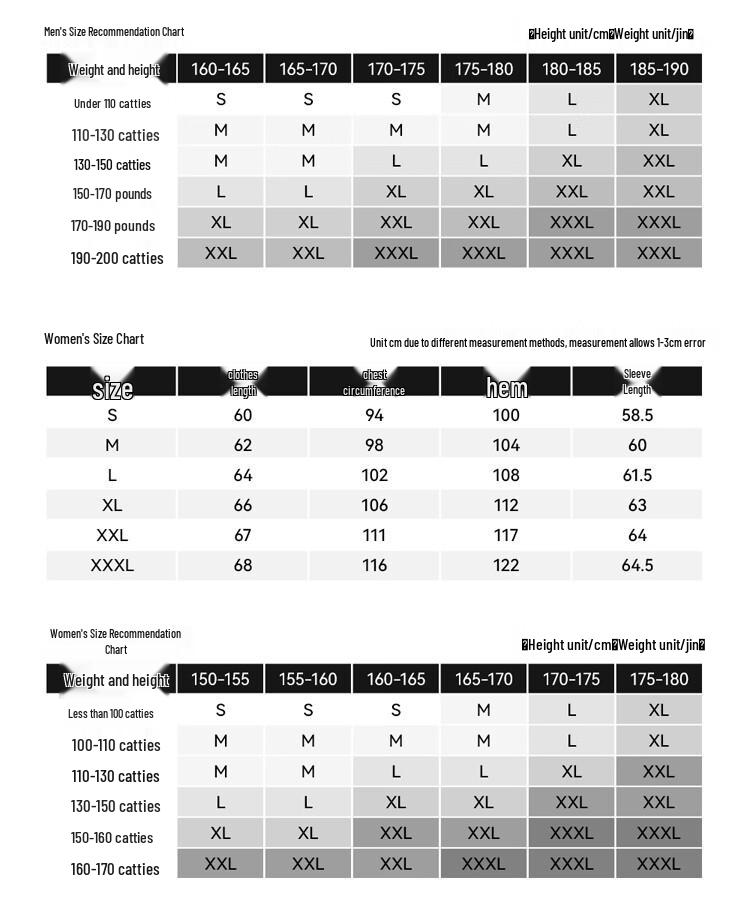 Pelliot Breeze 3.0 Outdoor Sun Protection Jacket