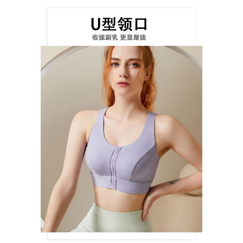 Women High Impact Shockproof Front Zipper Sports Bra For Running Fitness Training