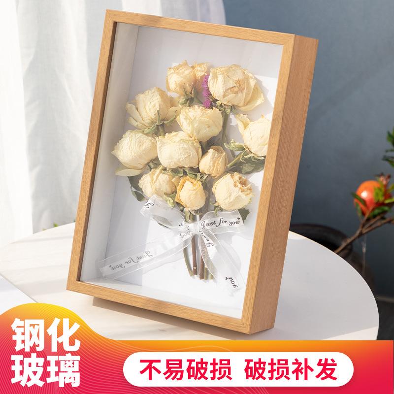 

Tempered Glass Dried Flower Photo Frame Hollow Three-Dimensional Photo FrameDIYCreative Plant Picture Frame Manufacturers