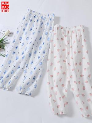 Unisex (od 4 let) – Kalhoty