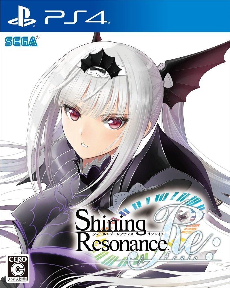 Shining Resonance Refrain PS4 -