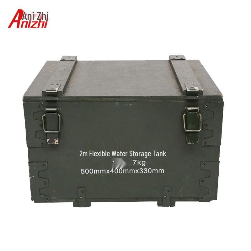 Anizhi Portable Folding Water Storage Tank