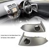 Center Dash Air Vent Radio Bezel Trim 55412 42060 B1 Dashboard Instrument Cluster Panel for RAV4 2006 To 2012