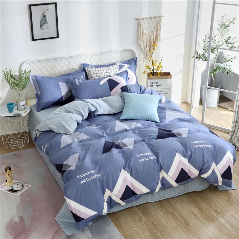 LANGSHA Aisini Washed Cotton Comforter