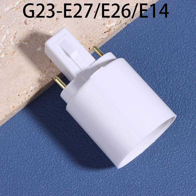 1Pc G23 To E27 E26 E14 Base Socket Led Halogen Light Bulb Lamp Adapter Holder Converter Bulb Holder Adapter Bulb Holder