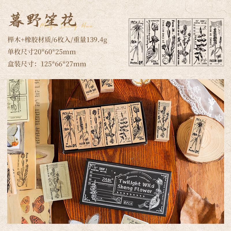 6pcs Botanical Wood Stamps Set, Floral Imprint Journal Seals, English Letter DIY Crafts
