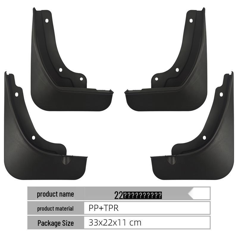 

Утолщенные брызговики для Sportage Lion Platinum Edition 2022 года