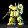 BANDAI SPIRITS HGUC Mobile Suit Z Gundam PMX-003 The-O 1/144 scale color-coded plastic model