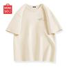 MINISO Men's Loose Fit Pure Cotton Short Sleeve T-Shirt