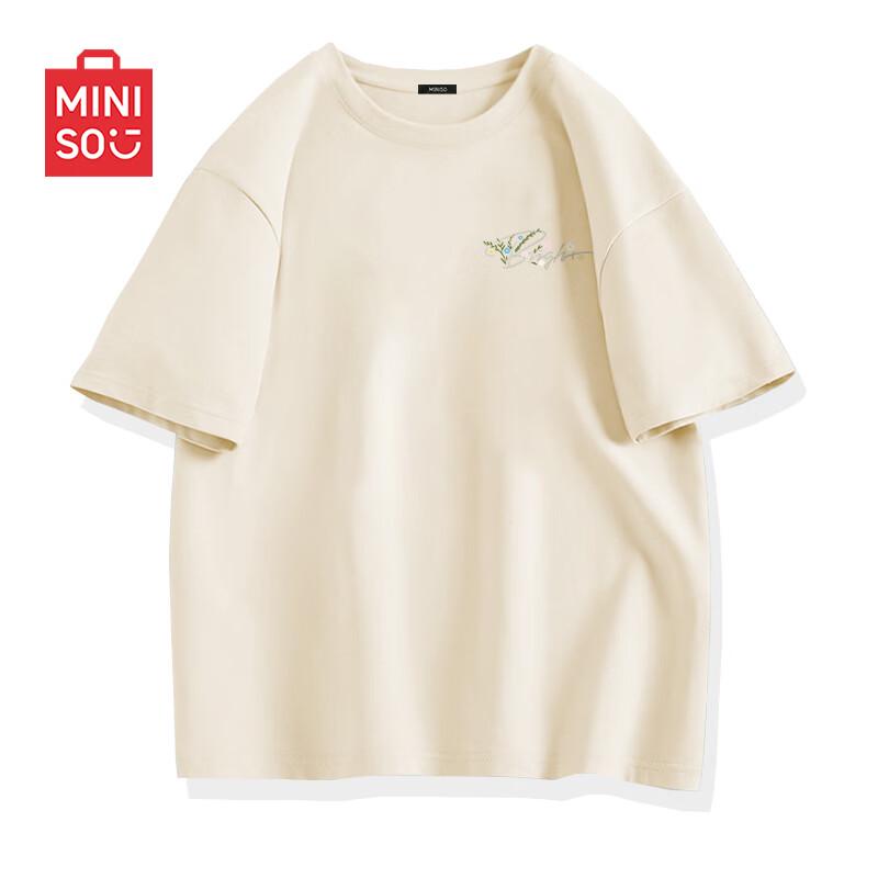 MINISO Men's Loose Fit Pure Cotton Short Sleeve T-Shirt