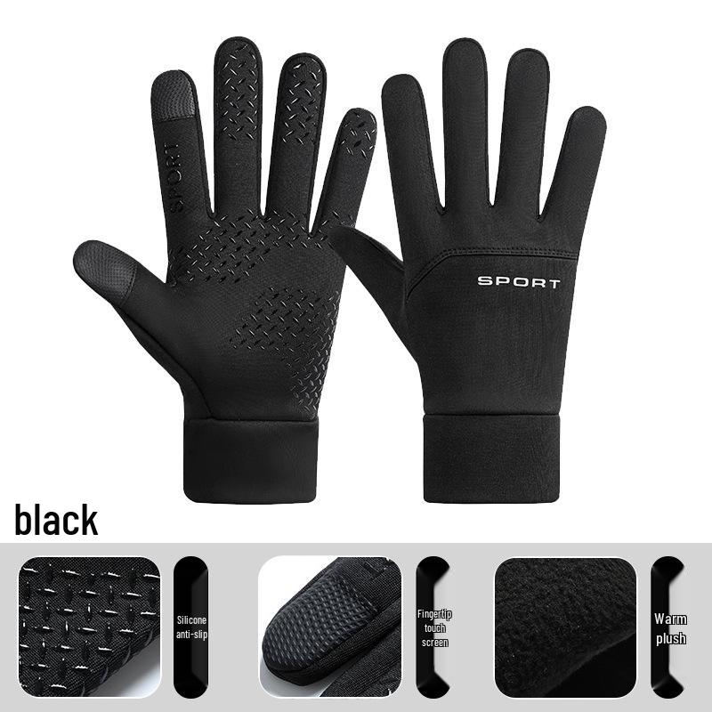 Winter Cycling Gloves - Warm, Windproof, Non-Slip, Waterproof, Velvet-Lined for Outdoor Sports One Size