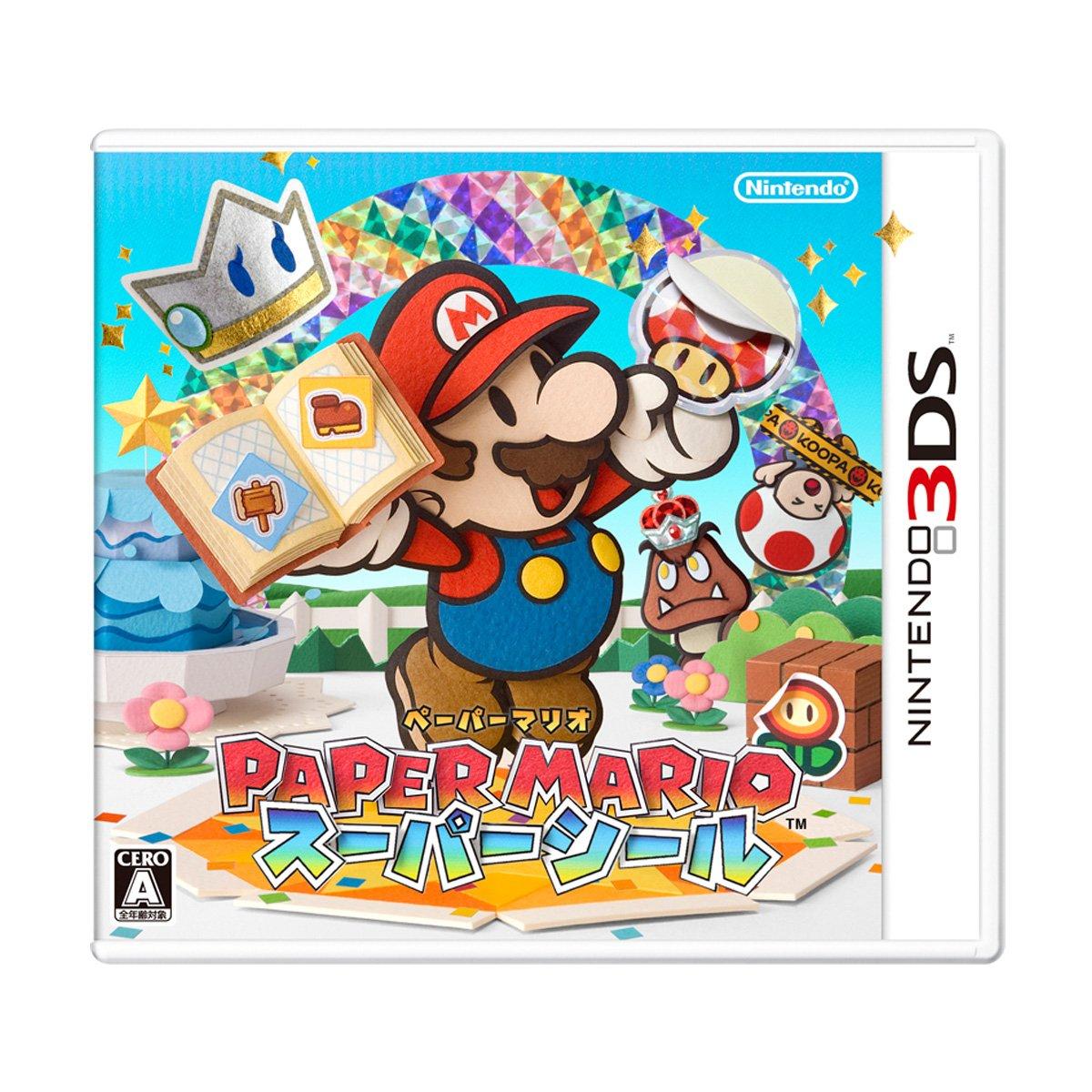 

Paper Mario: Super Seal [Japan Import]