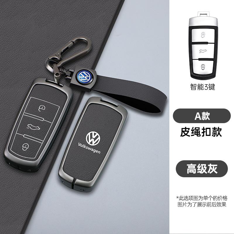 Für VOLKSWAGEN VW Leder Auto Schlüsselhülle Abdeckung Schale für Volkswagen VW CC Passat B6 B7 Passat 3C CC Maogotan R36 B5 B7L Schutzhülle