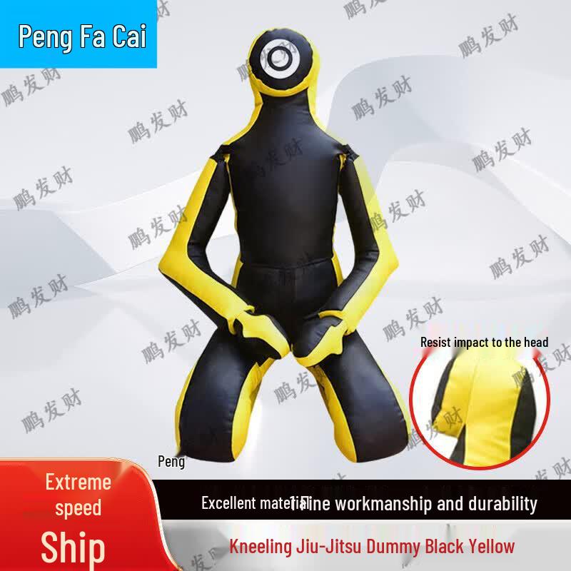 Pengfacai Kneeling Jiu-Jitsu Wrestling Dummy