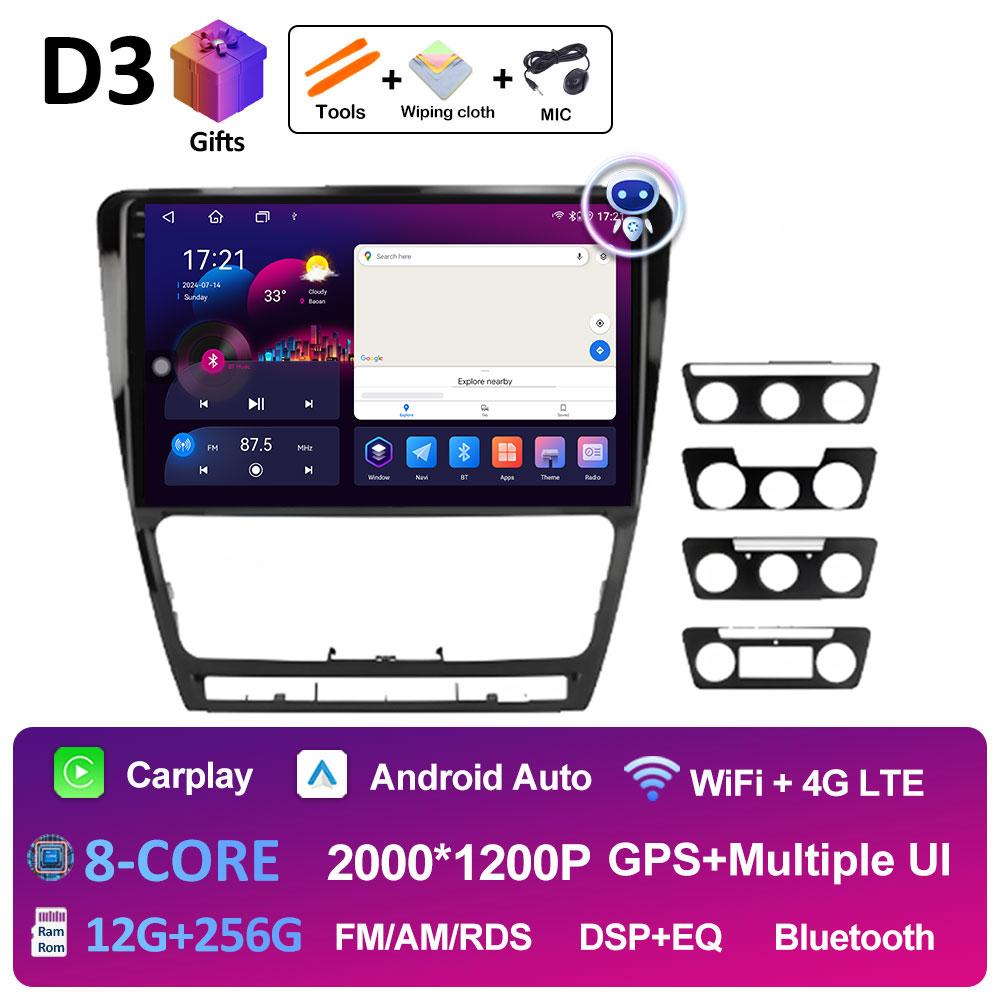 Intelligent System For Volkswagen Skoda Octavia 2 A5 2007 2008 2009 2010 2011 - 2014 Car Radio Player Android Auto Accessoires