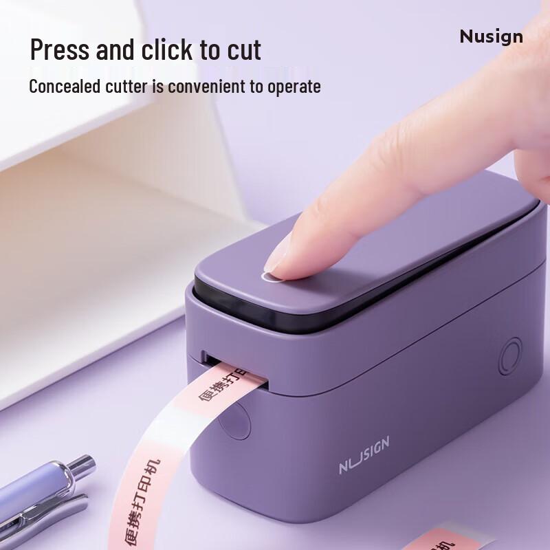 Deli Q3 Portable Thermal Label Printer