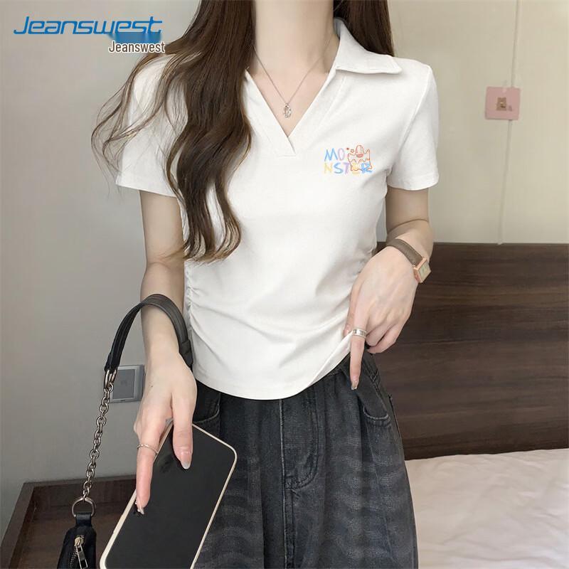 

Поло Jeanswest с принтом мультяшного монстра 2XL