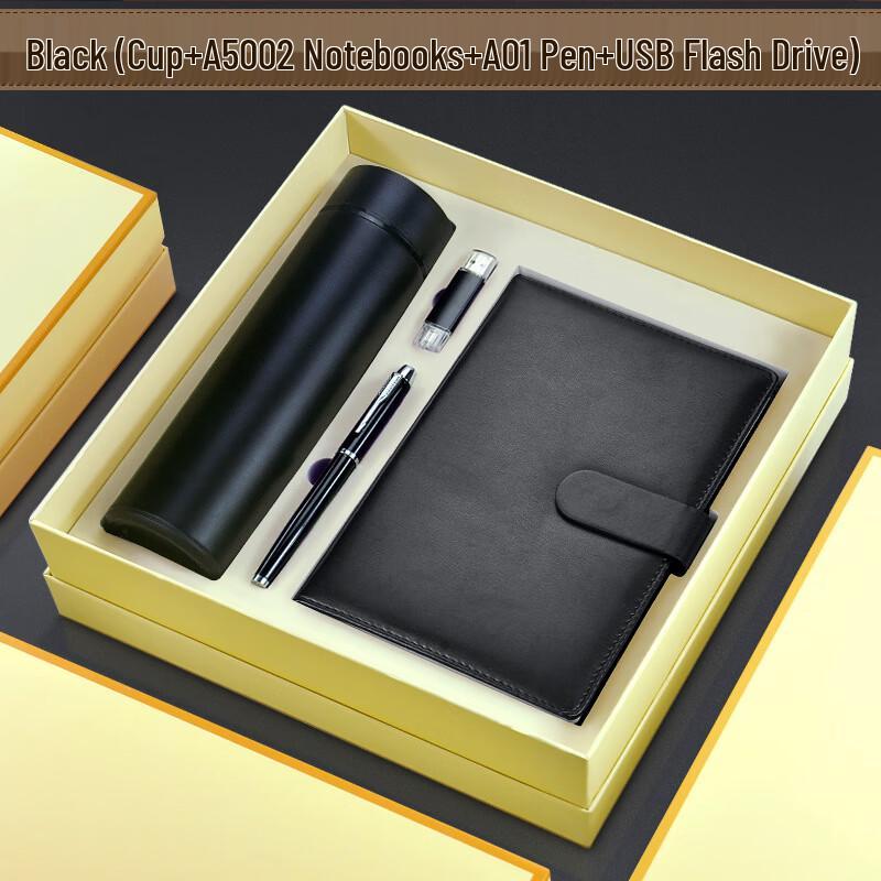 Li Lang Business Gift Set with Smart Insulated Mug