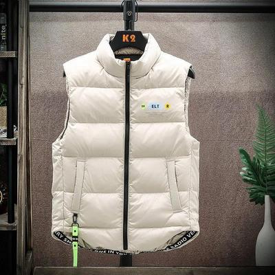 Men's Trendy Plus Size Vest Autumn and Winter Warm Stand Collar Vest Fluffy Large Size Bread Suit Men's Loose Vest