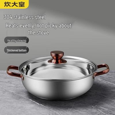 304 Stainless Steel Rose Gold Hot Pot