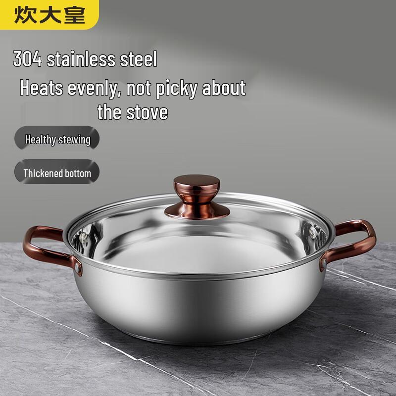 COOKER KING 304 Stainless Steel Rose Gold Hot Pot