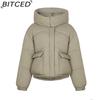 BITCED Women's Loose-Fit Puffer Jacket with Hood - Short-Length Thickened Winter Coat