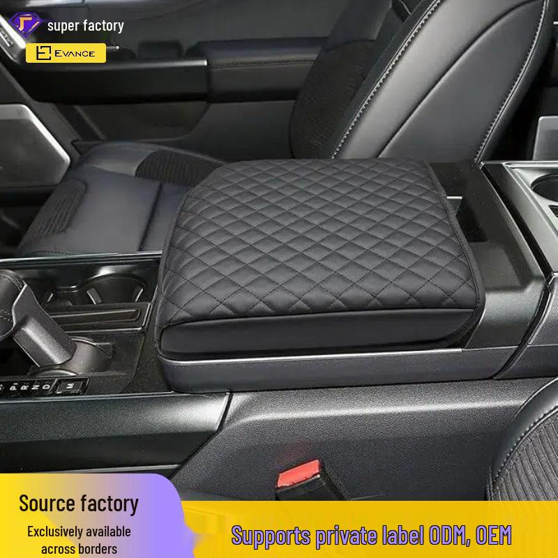 Elevated Armrest Box Pad for Ford F150 (2021-2023) - Interior Storage and Repair Solution